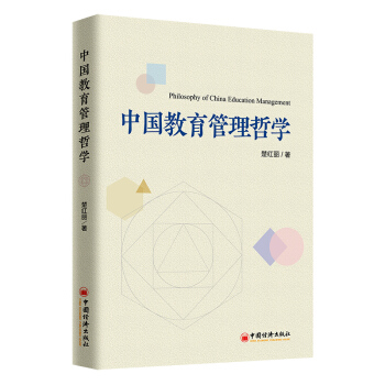 �Ї����������܌W