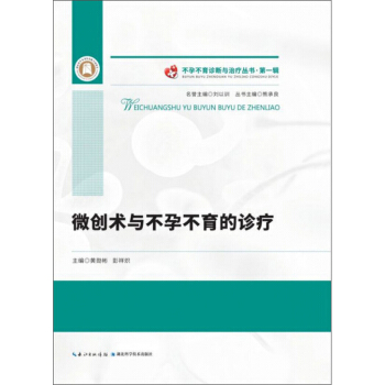 ΢��(chu��ng)�g(sh��)�c���в������\��