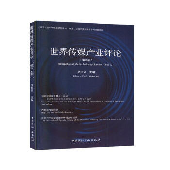 �����ý�a(ch��n)�I(y��)�u(p��ng)Փ����13݋��