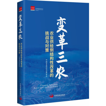 ׃�����r(n��ng)���r(n��ng)�I(y��)���o��(c��)�Y(ji��)��(g��u)�Ըĸ������(zh��n)�c����