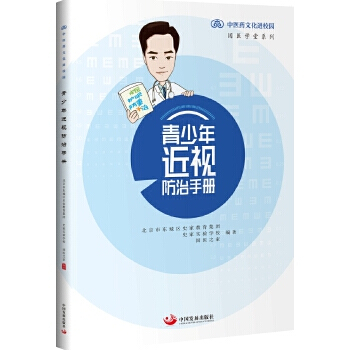 �������ҕ�����փ�