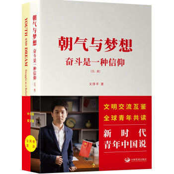 �����c���룺�^����һ�N�������h��Ӣ��