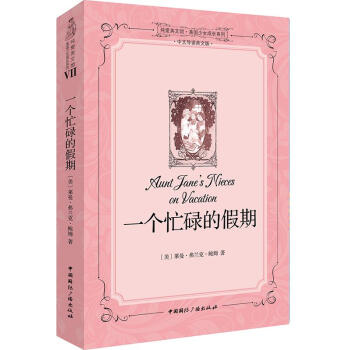 һ��(g��)æµ�ļ���