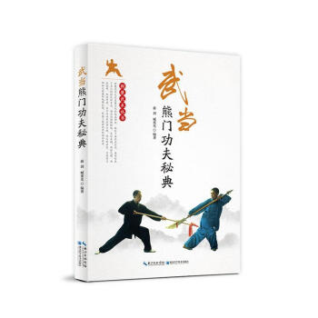 �䮔(d��ng)���T�����ص�