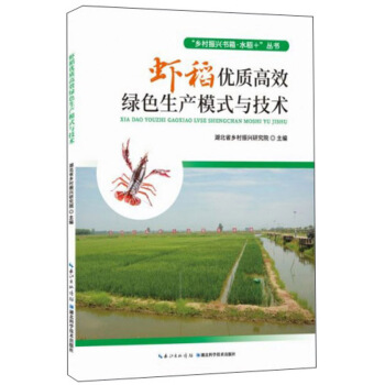 �r����(y��u)�|(zh��)��Ч�Gɫ���a(ch��n)ģʽ�c���g(sh��)