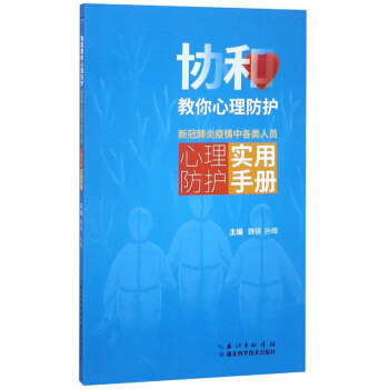 �f(xi��)�ͽ����������o(h��)���¹ڷ��������и���ˆT�������o(h��)��(sh��)���փ�(c��)