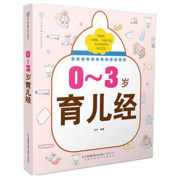 0-3�q������(j��ng)