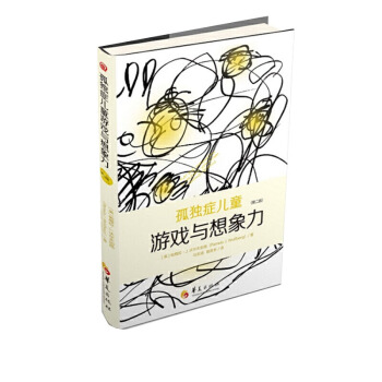 �ª��Y��ͯ�Α��c������