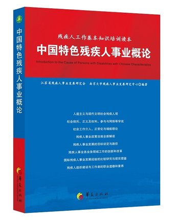 �Ї�(gu��)��ɫ�������I(y��)��Փ