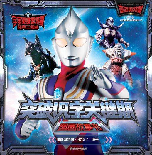 ����Ӣ�ۊW��������(j��ng)����������ͻ���R���P(gu��n)�I�ڈD�����������ȊW���������������°�