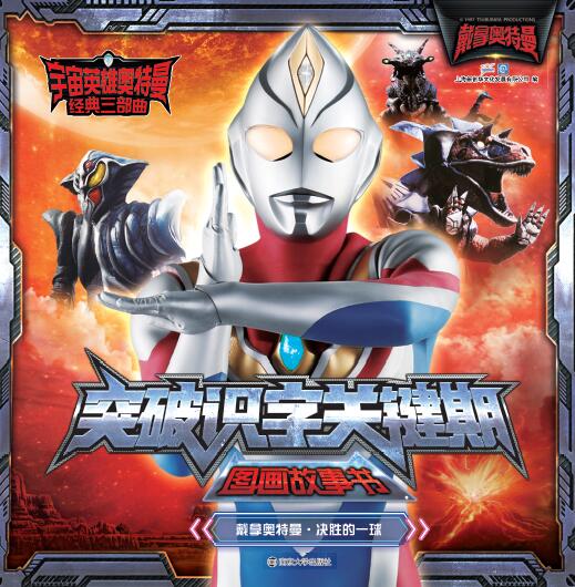 ����Ӣ�ۊW��������(j��ng)����������ͻ���R���P(gu��n)�I�ڈD�����������ÊW�������Q�ٵ�һ��