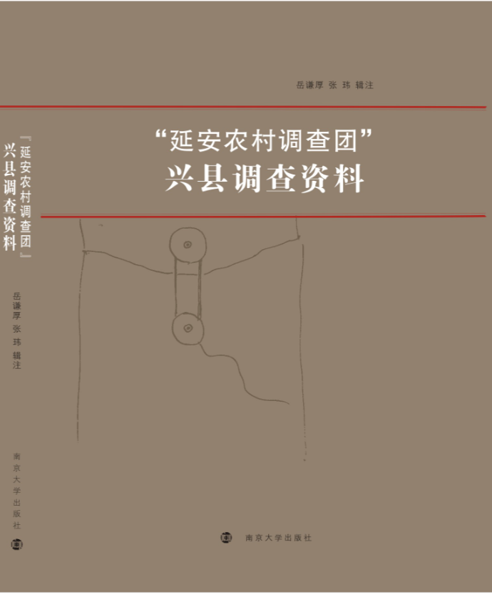 ���Ӱ��r(n��ng)���{(di��o)��F���d�h�{(di��o)���Y��