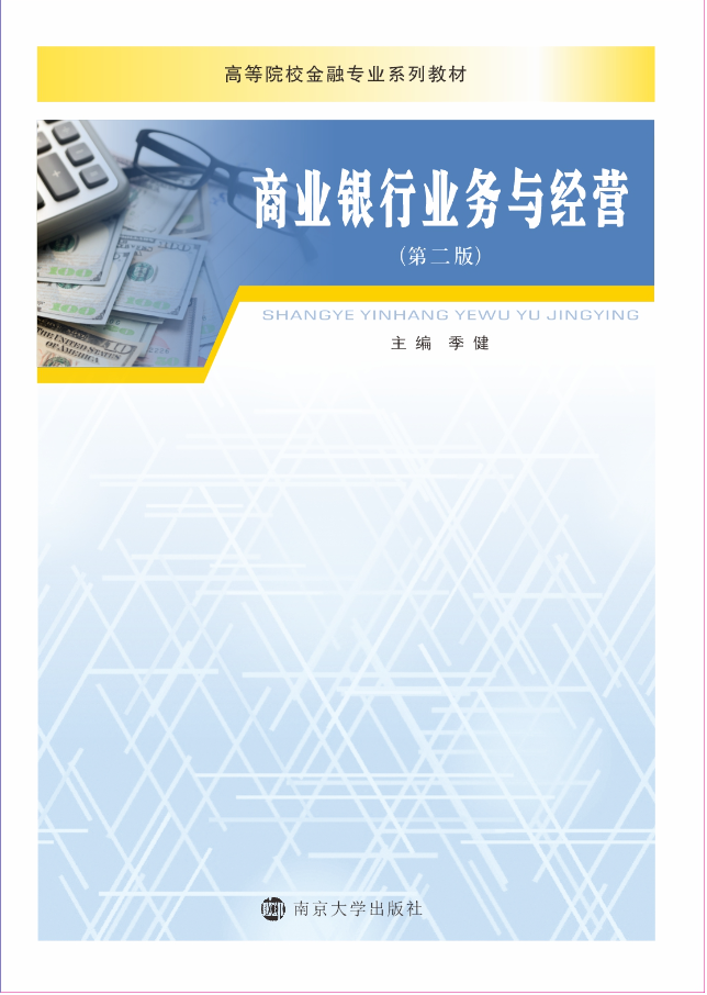 �̘I(y��)�y�ИI(y��)��(w��)�c��(j��ng)�I(y��ng)���ڶ��棩