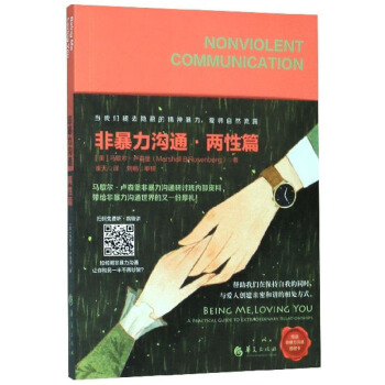 �Ǳ�����ͨ