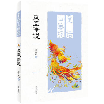 �P�˂��f(shu��)