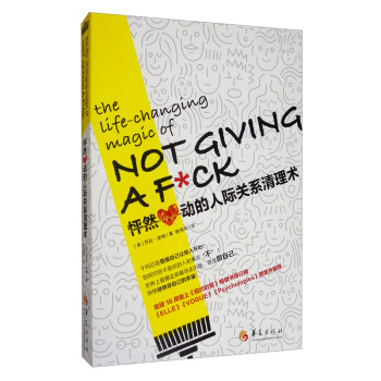 ��Ȼ�Ąӵ����H�Pϵ�����g