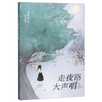 ��ҹ·����