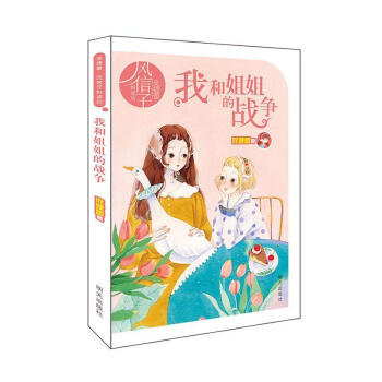 �Һͽ��đ�(zh��n)��(zh��ng)