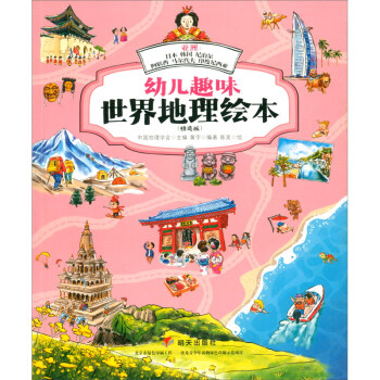 ���ޣ��ձ� �n�� �Ჴ�� ��(li��n)�� �R������ ӡ��������