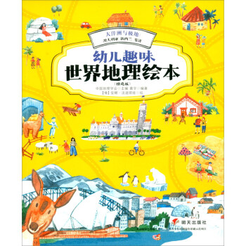 �������c�O�أ��Ĵ����� �����m 쳝�(j��)