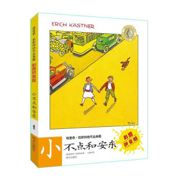 С���c�Ͱ��|:�ʈDƴ����