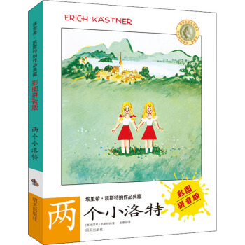 �ɂ�(g��)С����:�ʈDƴ����