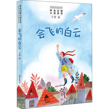 ���w�İ���