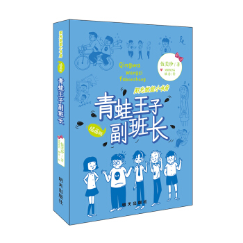 �������Ӹ����L(zh��ng)