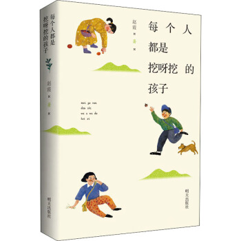 ÿ���˶�����ѽ�ڵĺ���