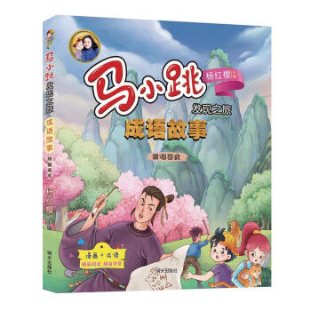 �RС���l(f��)�F(xi��n)֮�á����Z����:��؈����