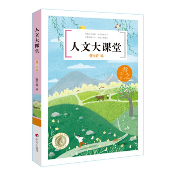 ���Ĵ��n�á�����֮�ѹ�