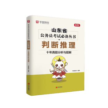 �Д�������ʮ�����}�����c�}��