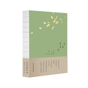 �P���ľ��