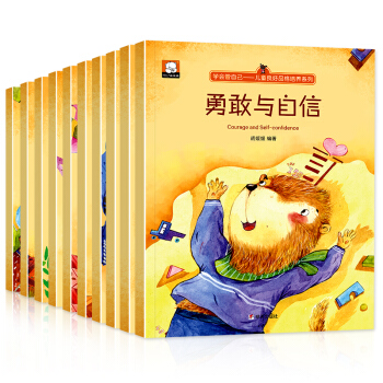 �W(xu��)�����Լ�--��ͯ����Ʒ�����B(y��ng)ϵ��