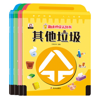 Ȥζ�h(hu��n)���J(r��n)֪��