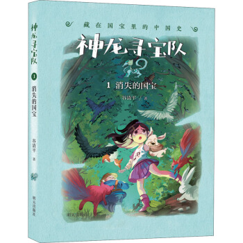 ���������(du��):��ʧ�ć���