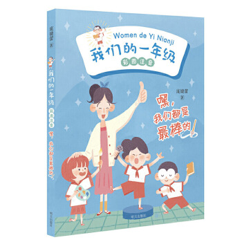 �҂���һ�꼉���٣��҂����ǰ���