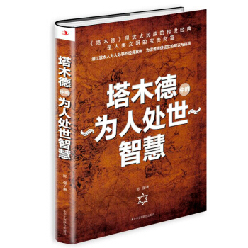 ��ľ���еĞ���̎���ǻ�