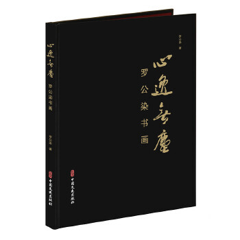 ���ݟo(w��)�m���_��Ⱦ����