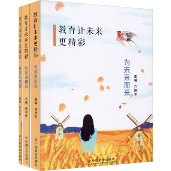 ������׌δ�������ʣ�ȫ������