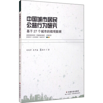 �Ї�(gu��)���о������О��о�������27��(g��)���е�΢�^��(sh��)��(j��)