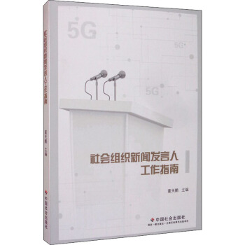 ����M�����l(f��)���˹���ָ��