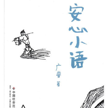 ����С�Z(y��)