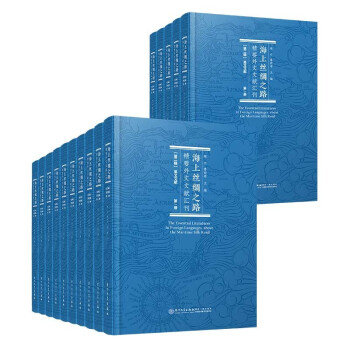 ���Ͻz�I֮·��Ҫ�����īI(xi��n)�R��  �ڶ�݋  Ӣ���īI(xi��n)