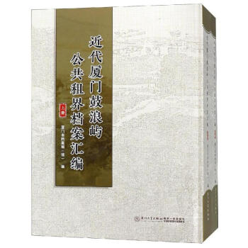 �����B�T���ˎZ�������n���R��