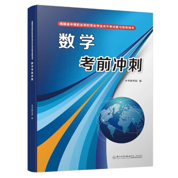 ��(sh��)�W(xu��)��ǰ�_��