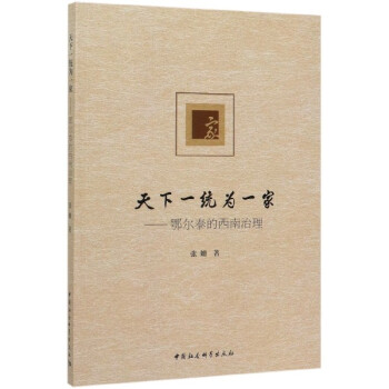 ����һ�y(t��ng)��һ��