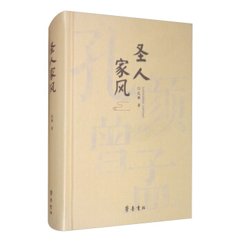 ʥ�˼��L(f��ng)