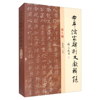 ������ұ����īI(xi��n)݋䛣���5݋��