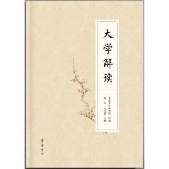 ��W(xu��)���x